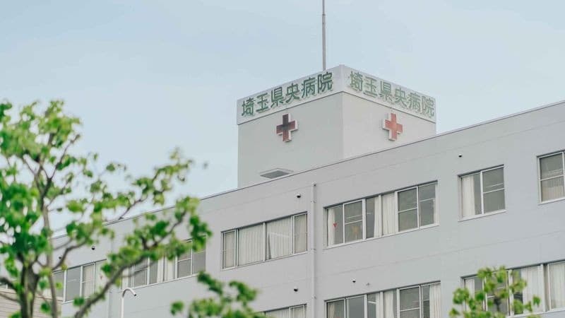 医療法人財団 聖蹟会 埼玉県央病院の画像