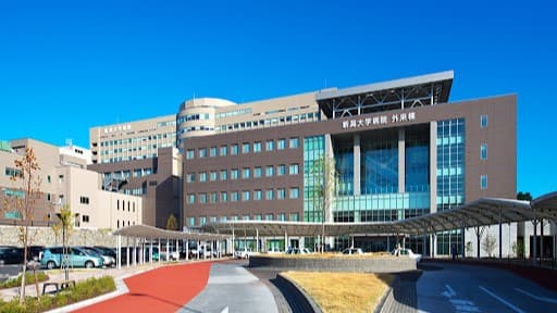 新潟大学医歯学総合病院の画像