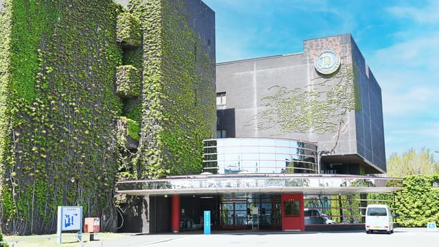 日本歯科大学新潟病院の画像